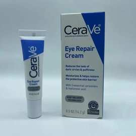 跨境CeraVe适乐肤补水保湿烟酰胺淡化黑眼圈细纹修护眼霜蓝紫15ml