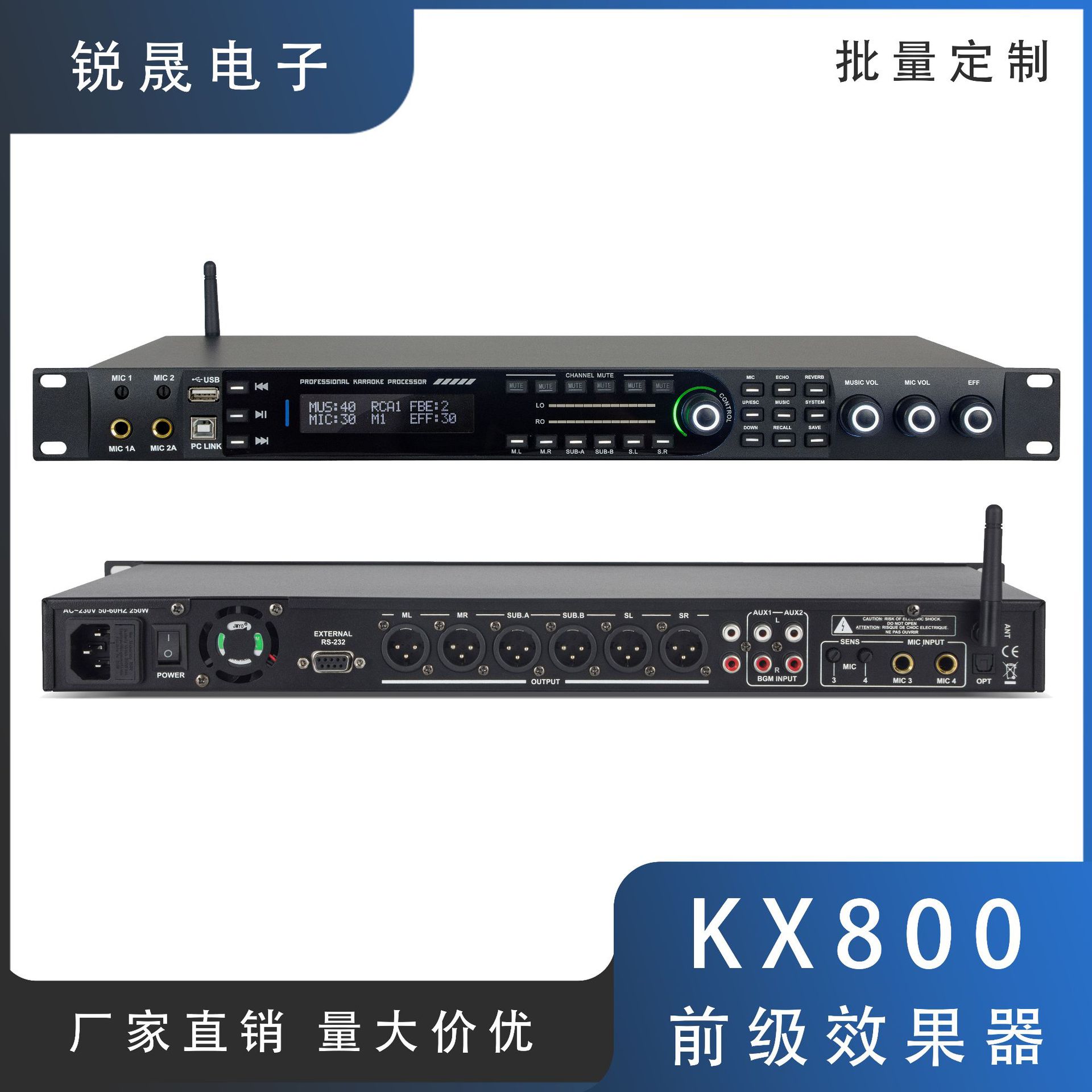 usb麦克音响图片-海量高清usb麦克音响图片大全 - 阿里巴巴
