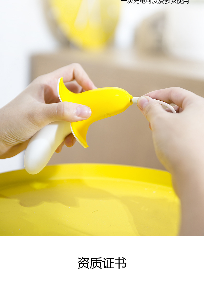 歪歪马 香蕉震动棒g点av棒女用阳具自慰器成人情趣性用品