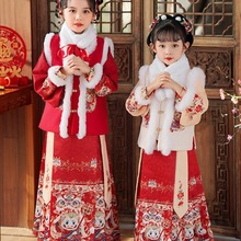 女童汉服冬季加厚龙年拜年服儿童套装日常喜庆中国风过年宝宝汉服