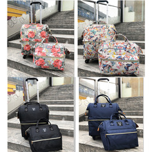 拉杆包万向轮防水轻便旅行包可拆可折叠拉杆背包印花手提行李袋