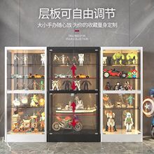 手办展示柜家用乐高展示架LED灯透明钢化玻璃柜积木柜酒柜收纳柜