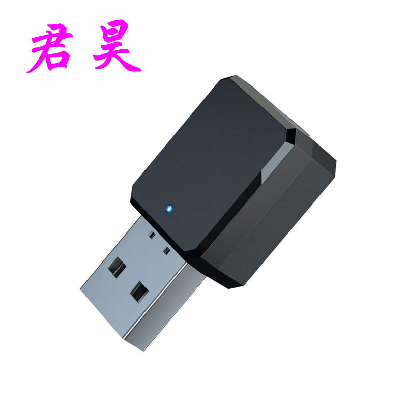 1音频转换器蓝牙接收器usb和aux输出双声道立体声带麦克风-阿里巴巴