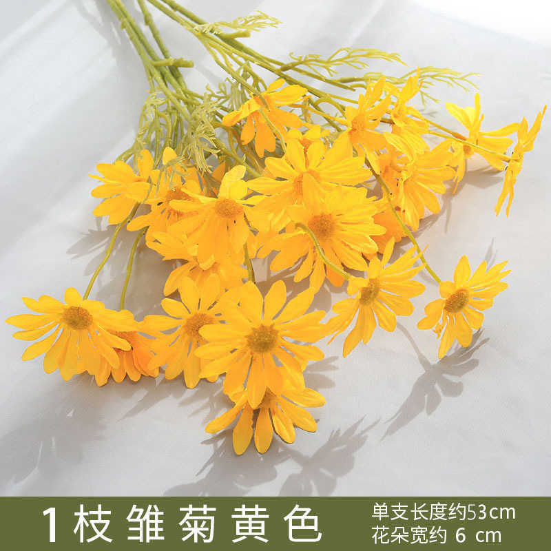 Simulation Little Daisy 5 Heads New York Aster Calliopsis Chamomile Wedding Home Furnishing Photography Decoration Simulation Flower Small Handle Bundle