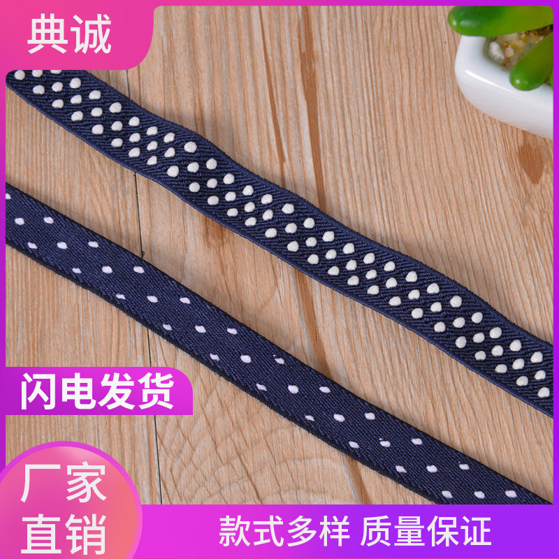 factory direct supply polyester ribbon computer jacquard elastic printing ribbon dot elastic band accessories can be customized wholesale