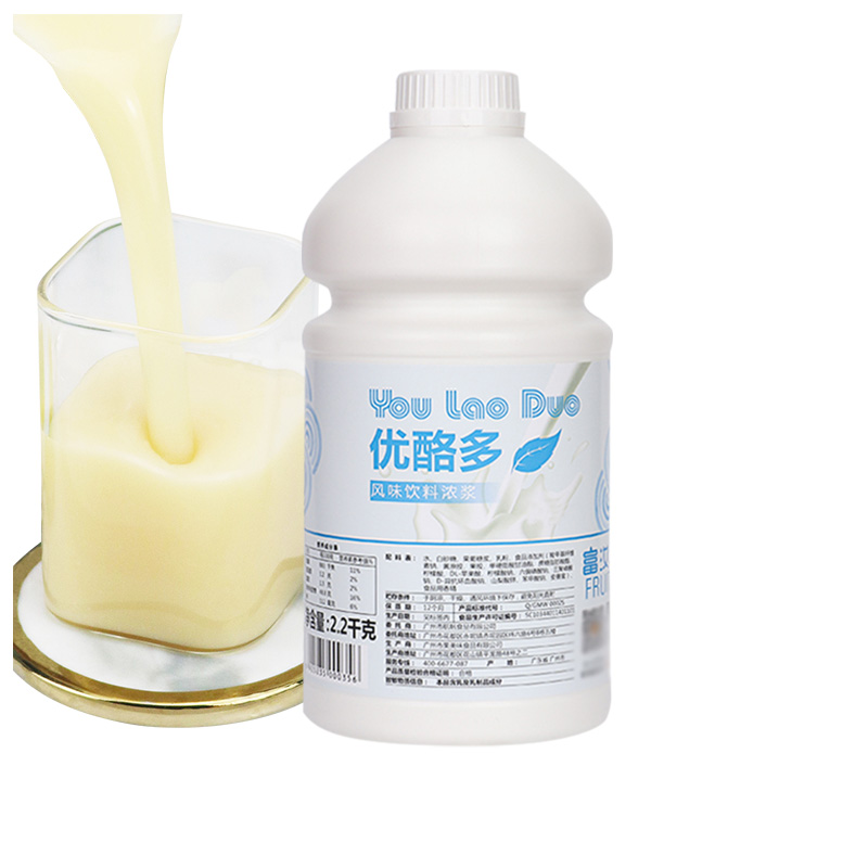 富汝特原味优酪多酸多多2.2kg奶茶乳酸菌优格浓缩酸奶味-阿里巴巴