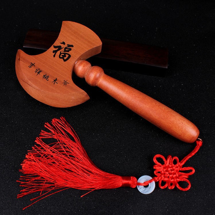 婚庆用品桃木斧头斧子结婚压床镇宅斧头一斧压百祸