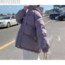 包邮短款棉服女2022年冬季新款棉袄韩版学生宽松面包服棉衣外套潮