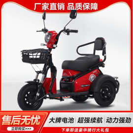 电动小布丁三轮老年人成人接送孩子休闲代步减震稳定电瓶车可上牌