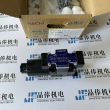 SA-G01-C5-D2-31不二越插头式NACHI电磁换向阀SS-G01-C6S-R-E2-40