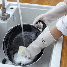 洗碗手套女防水薄款厨房耐用洗衣服刷碗胶皮清洁塑胶橡胶家务手套