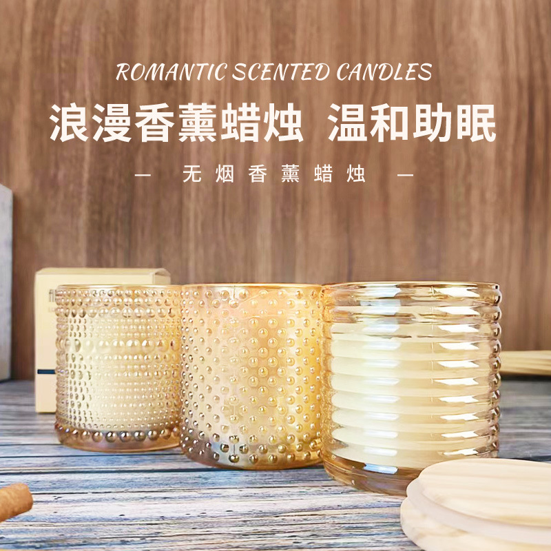 Aromatherapy Candle Plated Glass Wooden Lid Smoke-Free Soy Wax Fragrance Gift Emergency Lighting Factory Wholesale