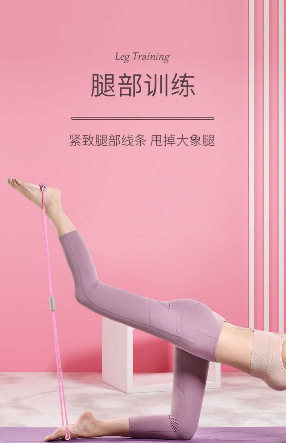 健身器材家用瑜伽用品环形夹腿按摩器按摩滚筒瘦腿神器瘦小腿快速