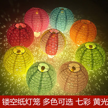 中秋节diy儿童中国传统古风创意汉服手提道具投影镂空纸灯笼材料