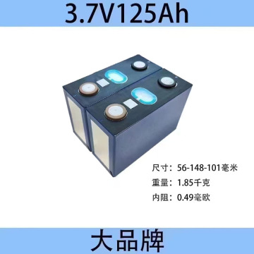 宁德时代125a三元大单体动力锂电池电动车出口储能移动设备电芯