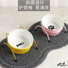 猫碗喝水溅加深猫咪陶瓷碗水碗带碗架铁艺架保护颈椎猫粮猫食盆
