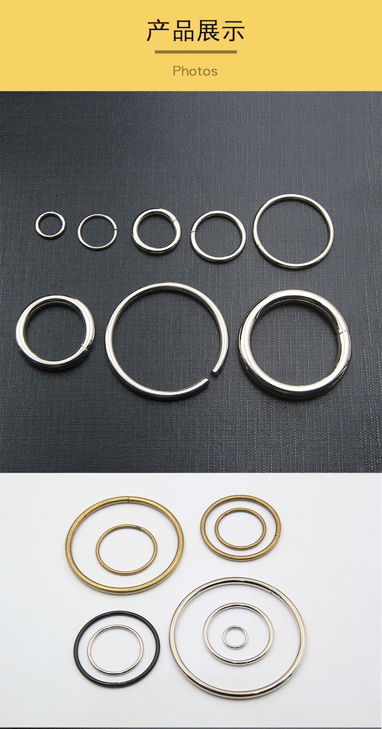 金属箱包配件 焊接铁圈 单圈 圆形铁环 手袋服饰圆环不锈钢铁线圈