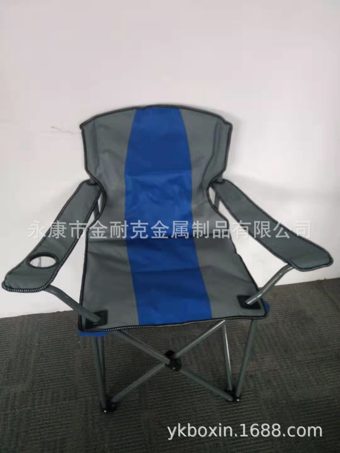 Portable Folding Chair Large Double-Layer Cotton Armchair Outdoor Leisure Beach Chair Fishing Chair