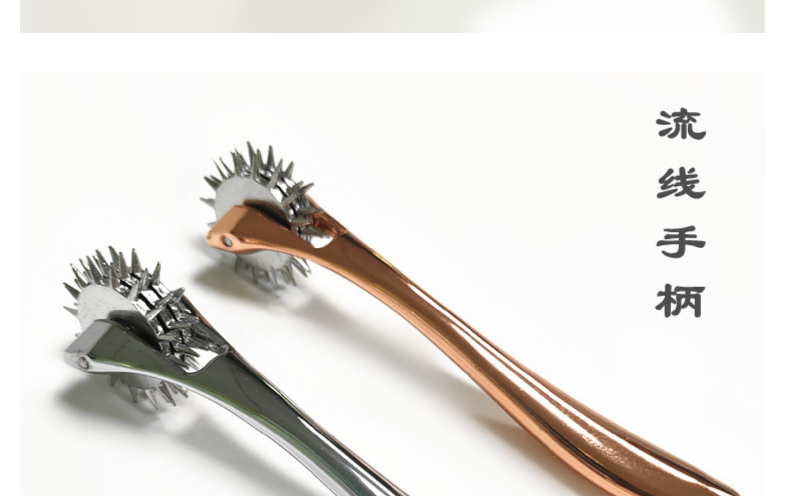 情趣滚轮多排刺激滚轮 男女调情狗奴虐乳虐阳刑具玩具性保健成人