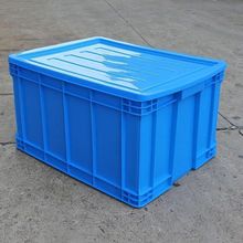 ALJ6加厚塑料周转箱长方形大号带盖储物盒子收纳箱子筐子胶框大胶
