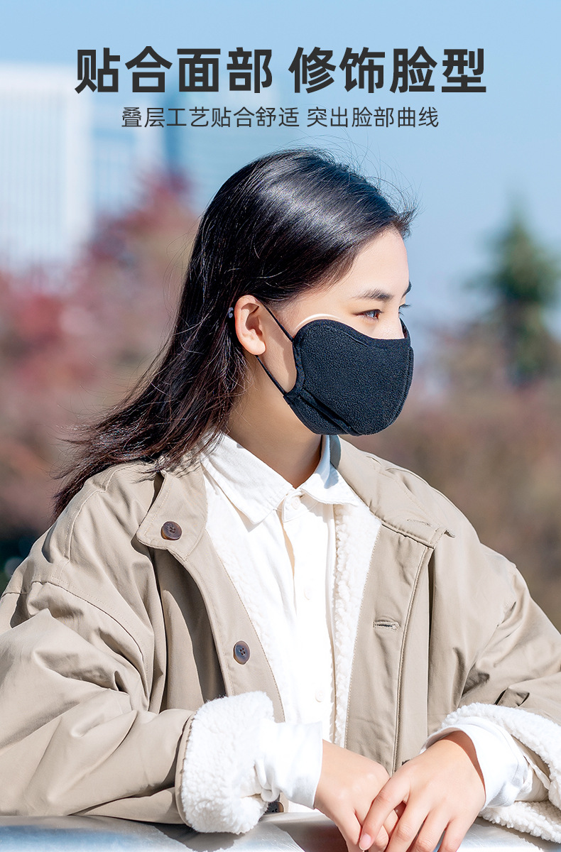 洛克兄弟骑行口面罩保暖防尘防风面罩男跑步户外骑行运动口罩装备