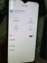 二手智能手机S1pro 大电池 运行快 屏幕指纹解锁 谷歌商店 批发