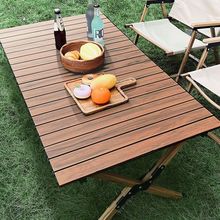 超轻桌椅子户外可折叠桌蛋卷桌露营桌子用品装备大全便携式野餐桌
