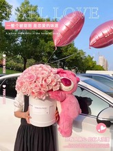 抱抱桶草莓熊花束鲜花速递同城成都北京送女友生日礼物情人节玫瑰
