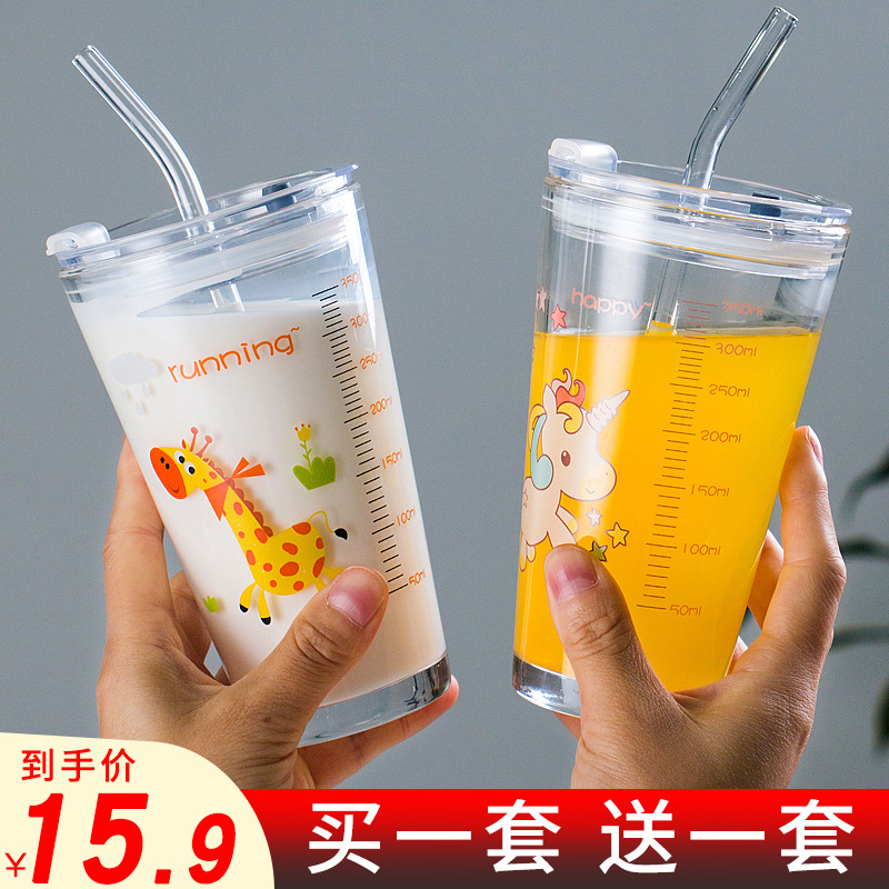 0成交2件永康市酷动商贸有限公司4