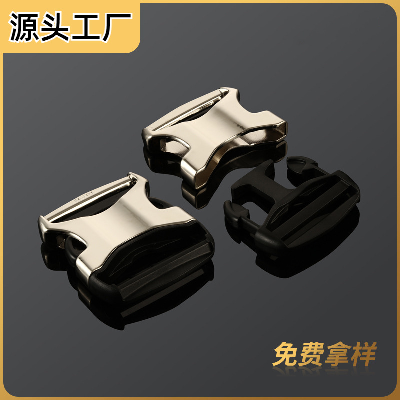 高档金属箱包插扣腰包调节织带扣具背包书包服饰腰带合金卡扣子