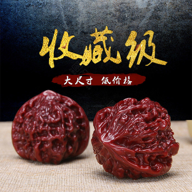 文玩核桃王勇官帽大尺寸精品文玩麒麟纹麻核桃精品对送礼佳品健身