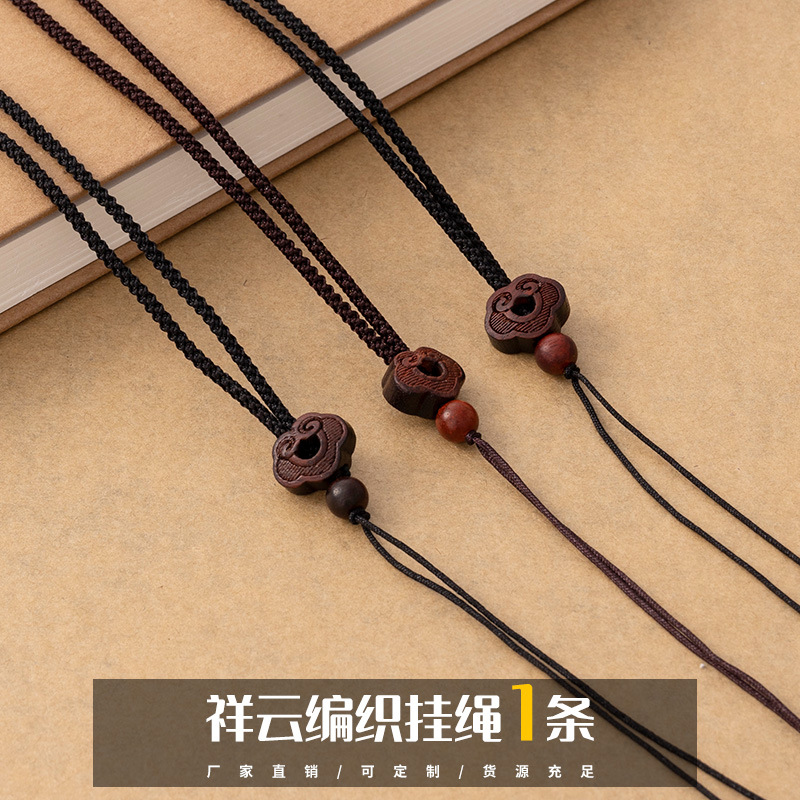 2mm锦纶项链绳diy手工编织吊坠绳子玉坠挂脖玉石黄金玉器挂件配绳