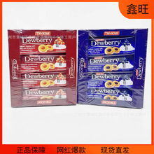 批发泰国进口珍珍水果蓝莓味奶油夹心饼干小圆饼零食324g12盒一箱