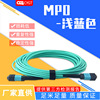 MPO-MPO母头 8芯/12芯/24芯万兆多模OM3主干光纤跳线 厂家供应