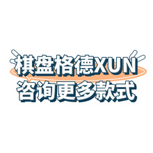 莆田万斯米帆布环保棋盘格板鞋安纳海姆经典系带男女校园低帮板鞋