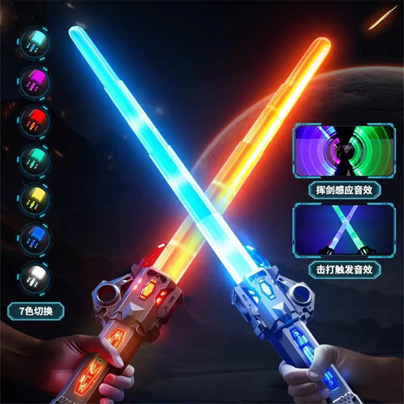 best-seller on douyin exciting light sword 7 colorful dazzling star wars fluorescent light sword children‘s luminous toys light sword wholesale
