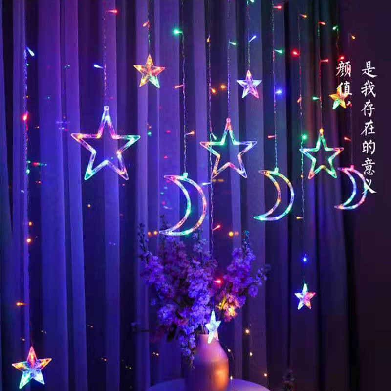 的灯装饰星星少女ins心彩色中式院星月装风庭院月亮灯