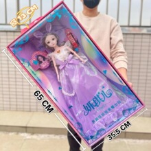 乐美儿巴比洋娃娃套装女孩仿真公主娃娃过家家玩具大礼盒套装礼品