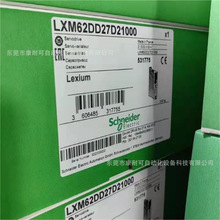 ILM1001P11A0000  施耐德 伺服电机 全新包装 议价