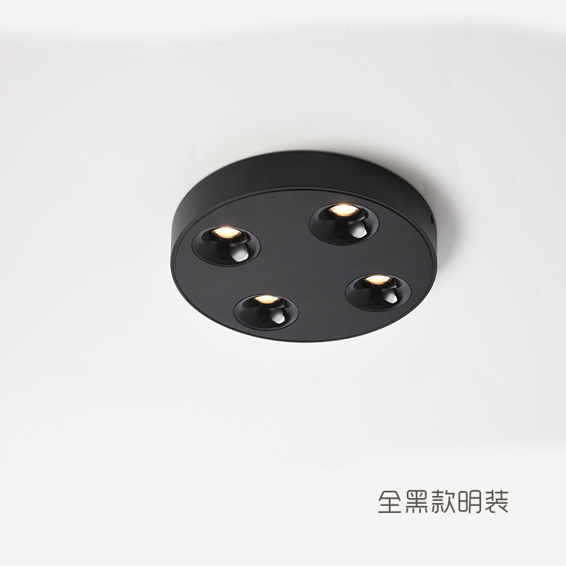 Open-Mounted Ultra-Thin Spotlight without Main Lamp Punch Free Ceiling Lamp Bedroom Balcony Downlight Anti-Xuanmu Minimalist Ceiling round