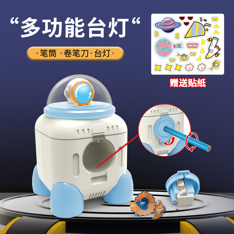 new rocket table lamp with penknife cartoon children‘s small night lamp desktop decoration diy stickers cute gift