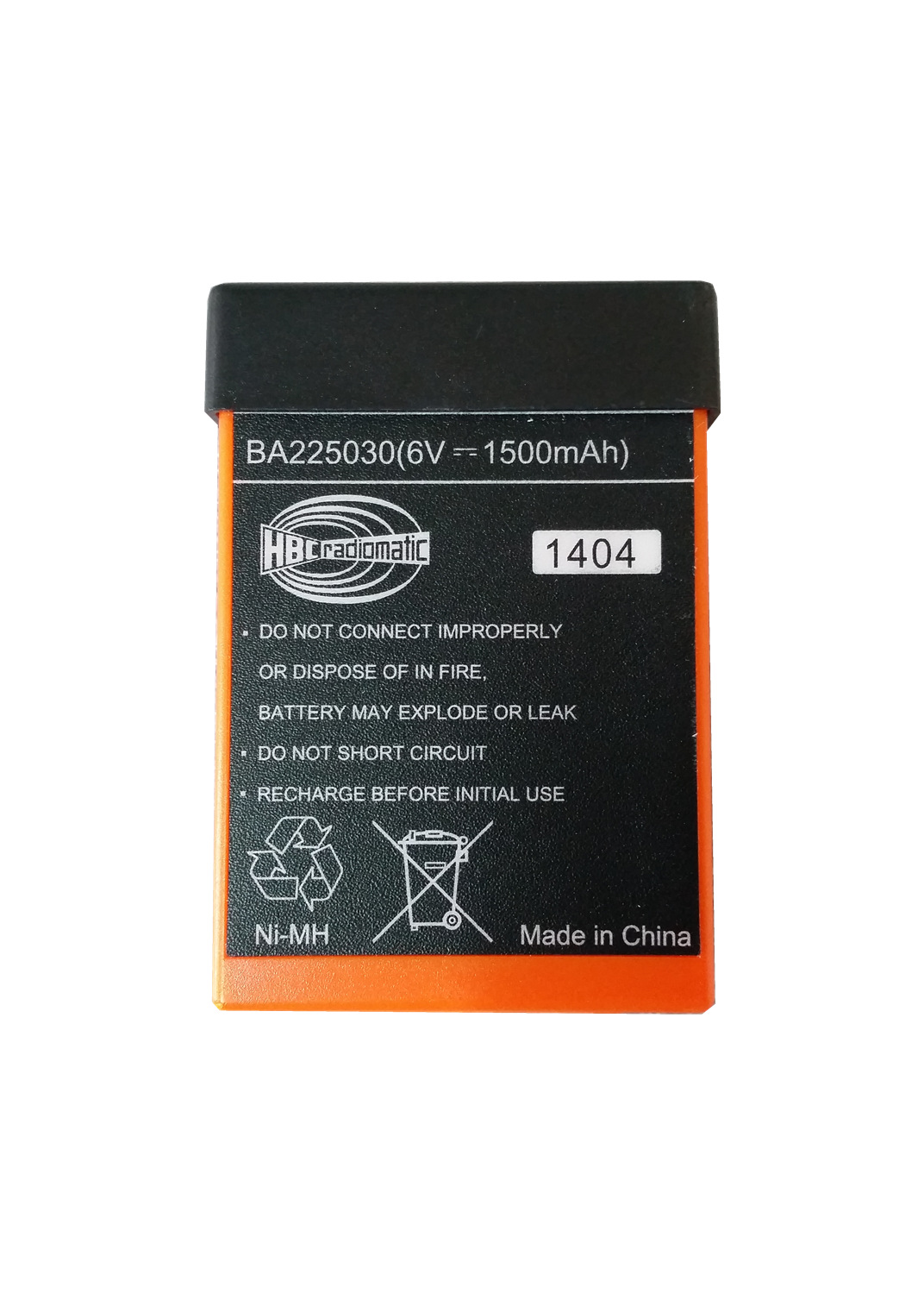 hbc电池dq-0511019a