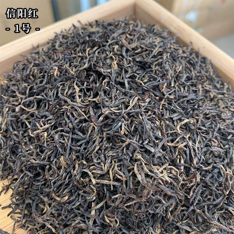 信阳毛尖红茶 新茶散装简装自饮 2斤起批-阿里巴巴