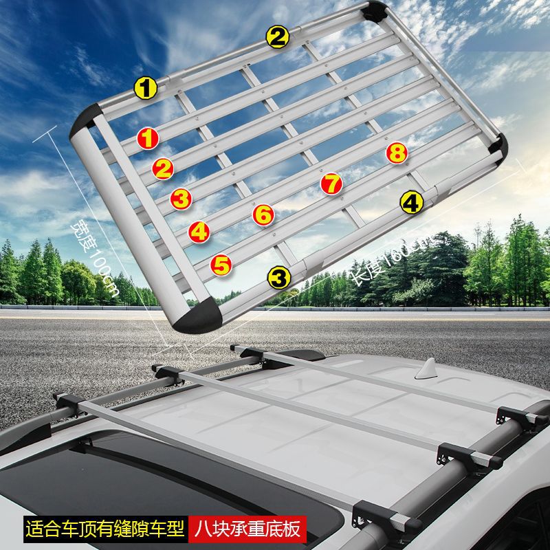 s不五菱宏光s s3宝骏730 530 360 560汽车货架车顶行李架车顶货架