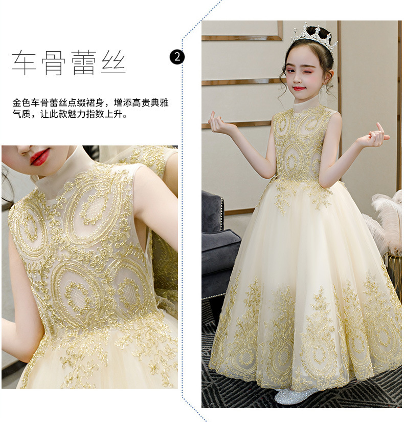 金色儿童礼服花童公主裙独唱朗诵女童装蓬蓬模特走秀演出服连衣裙
