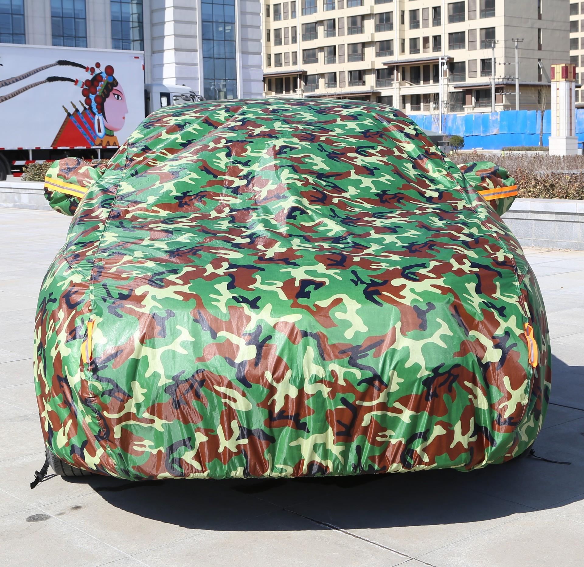 涤塔夫汽车车衣 迷彩车衣牛津布车罩 遮阳罩防晒防雨防尘套车衣