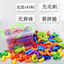 大号儿童管道积木玩具幼儿园3-6周岁塑料益智车轮玩具拼接水管道