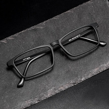 混批9821纯钛眼镜框超轻tr90近视眼镜男全框镜架弹性漆眼镜架男