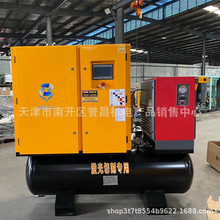 现货四合一激光专用高压永磁变频空压机15kw22kw/16bar