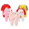 baby Conjoined clothes Newborn Climbing clothes spring and autumn winter Cotton clip 0 baby Romper Winter 3 Keep warm 9 12 baby Conjoined clothes Newborn Climbing clothes spring and autumn winter Cotton clip 0 baby Romper Winter 3 Keep warm 9 12